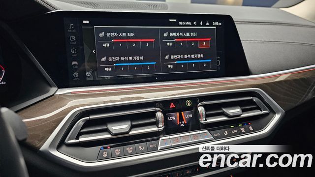 BMW X5 xDrive 30d xLine