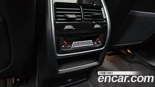 BMW X5 xDrive 30d xLine