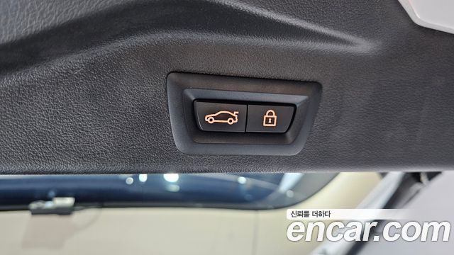 BMW X5 xDrive 30d xLine