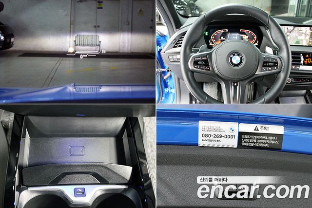 BMW 1-Series 120i M Sports