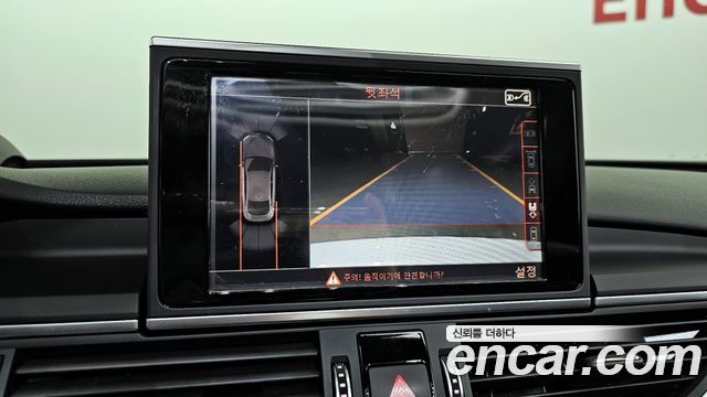 Audi A7 50 TDI Quattro Premium