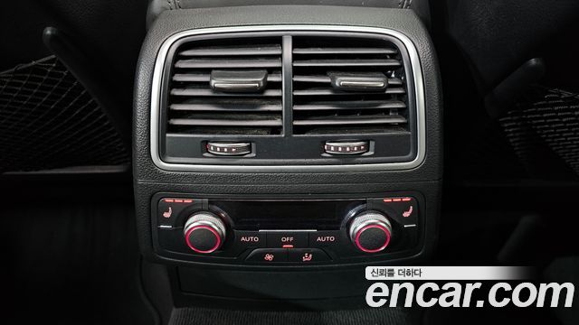 Audi A7 50 TDI Quattro Premium
