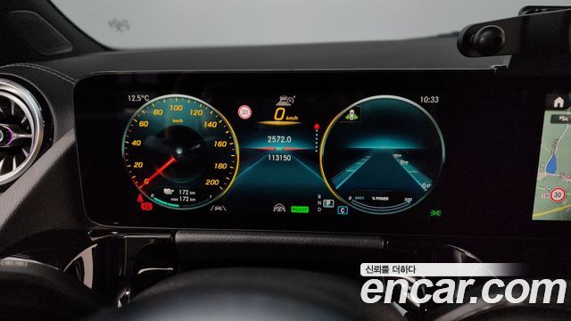 Mercedes-Benz EQA EQA250 AMG Package Plus