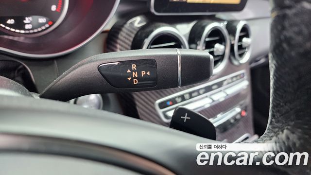 Mercedes-Benz C-Class C220 d 4MATIC