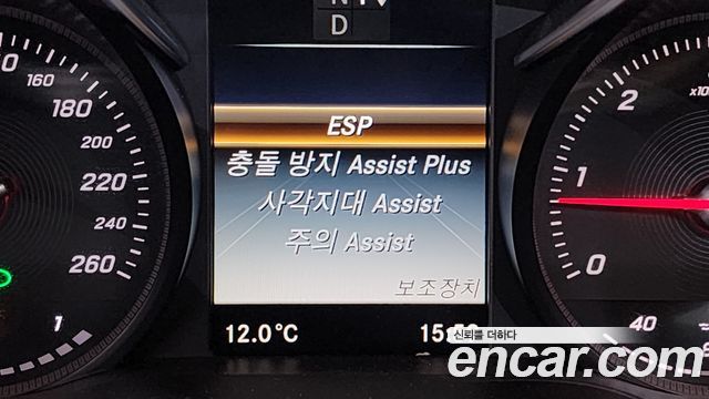 Mercedes-Benz C-Class C220 d 4MATIC