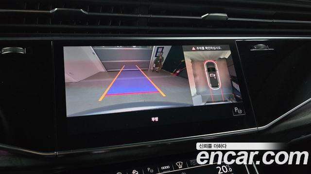 Audi Q7 45 TDI Quattro Premium