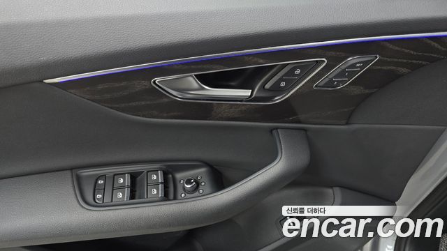 Audi Q7 45 TDI Quattro Premium