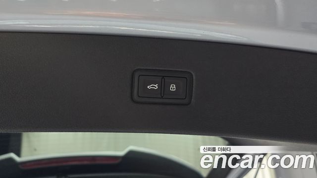 Audi Q7 45 TDI Quattro Premium