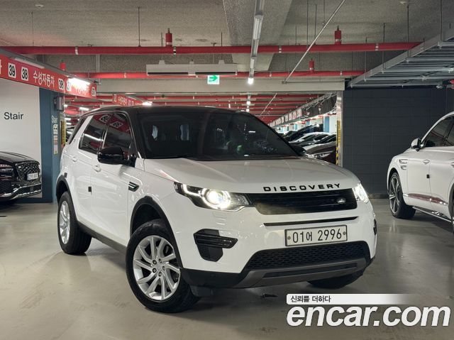 Land Rover Discovery Sport 2.0 TD4 SE (150PS)