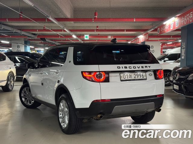 Land Rover Discovery Sport 2.0 TD4 SE (150PS)