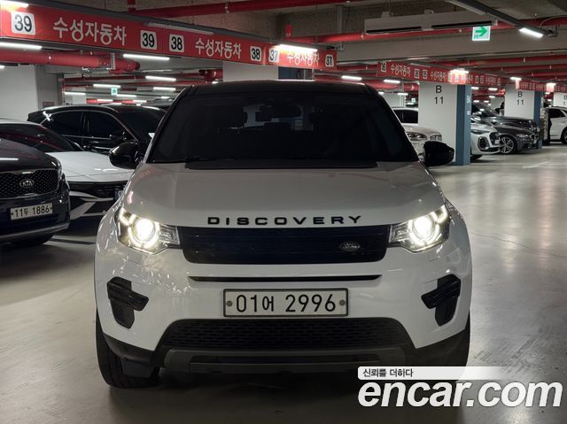 Land Rover Discovery Sport 2.0 TD4 SE (150PS)