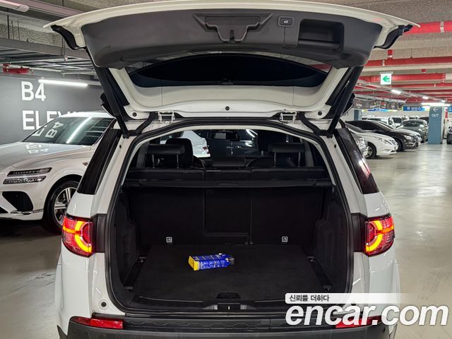 Land Rover Discovery Sport 2.0 TD4 SE (150PS)