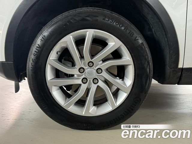 Land Rover Discovery Sport 2.0 TD4 SE (150PS)
