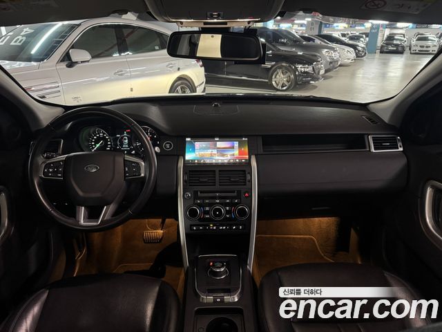 Land Rover Discovery Sport 2.0 TD4 SE (150PS)