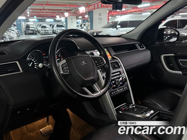 Land Rover Discovery Sport 2.0 TD4 SE (150PS)