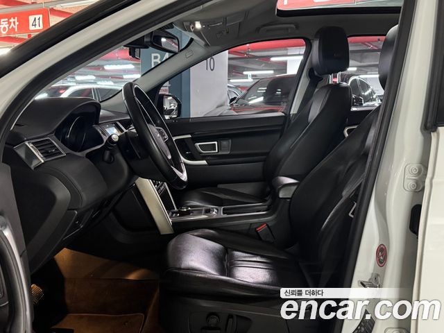 Land Rover Discovery Sport 2.0 TD4 SE (150PS)