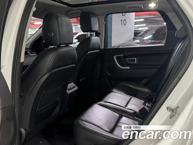 Land Rover Discovery Sport 2.0 TD4 SE (150PS)