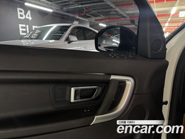 Land Rover Discovery Sport 2.0 TD4 SE (150PS)