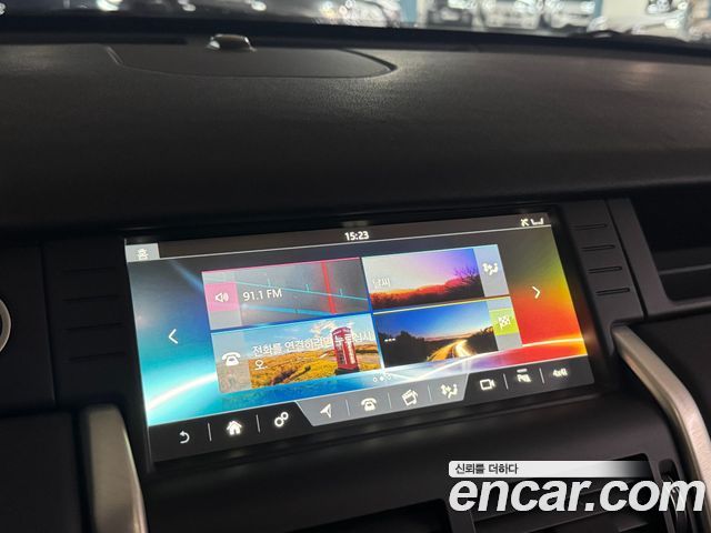 Land Rover Discovery Sport 2.0 TD4 SE (150PS)