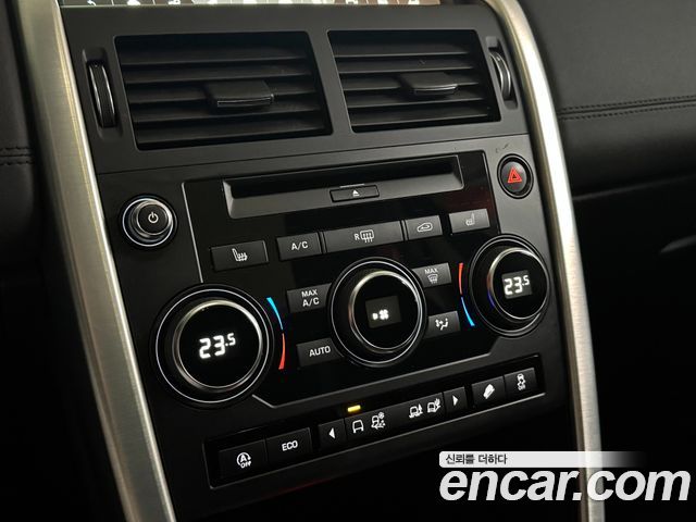 Land Rover Discovery Sport 2.0 TD4 SE (150PS)