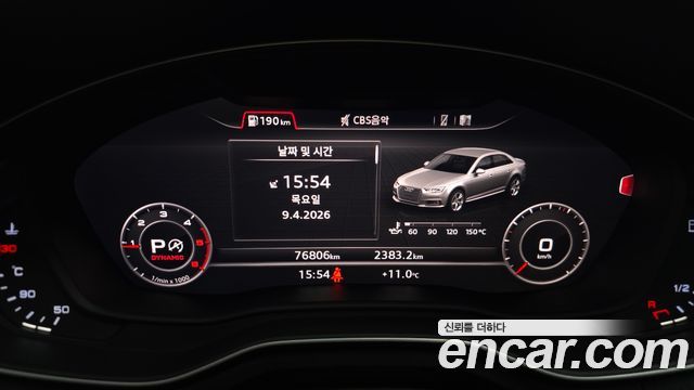 Audi A4 35 TDI Quattro