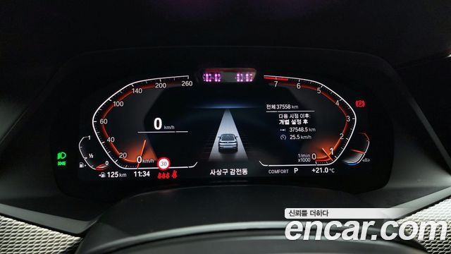 BMW X6 xDrive40i M Sport