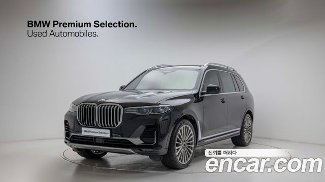 BMW X7 xDrive 40i Design Pure Excellence 7-Seater