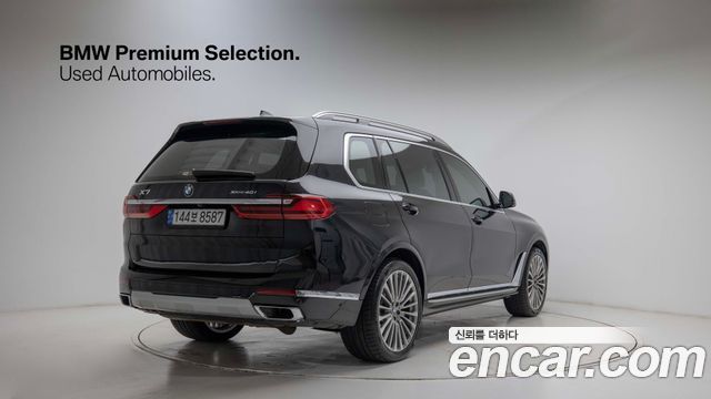 BMW X7 xDrive 40i Design Pure Excellence 7-Seater