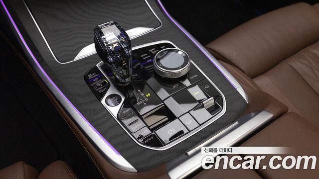 BMW X7 xDrive 40i Design Pure Excellence 7-Seater
