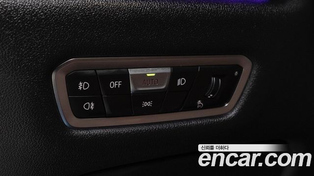 BMW X7 xDrive 40i Design Pure Excellence 7-Seater