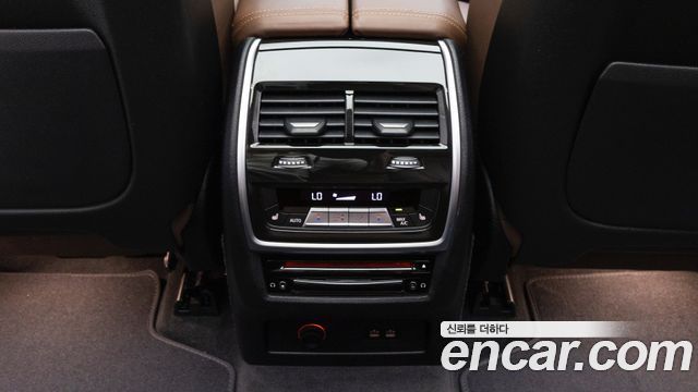 BMW X7 xDrive 40i Design Pure Excellence 7-Seater