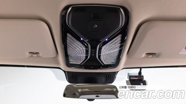BMW X7 xDrive 40i Design Pure Excellence 7-Seater