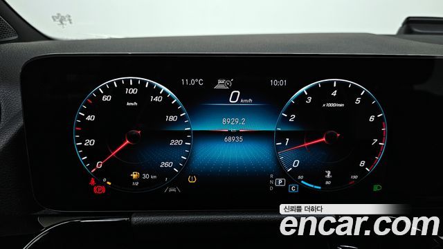 Mercedes-Benz GLA-Class GLA250 4MATIC