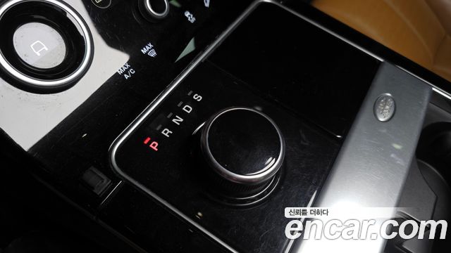 Land Rover Range Rover Velar 3.0 D300 R-Dynamic HSE