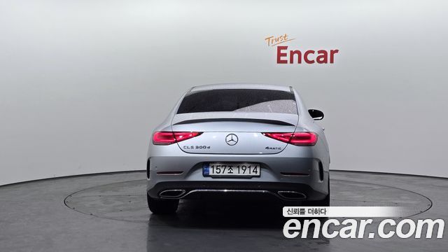 Mercedes-Benz CLS-Class CLS300d 4MATIC