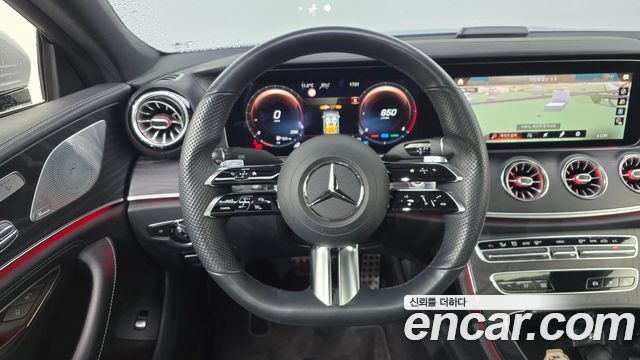Mercedes-Benz CLS-Class CLS300d 4MATIC
