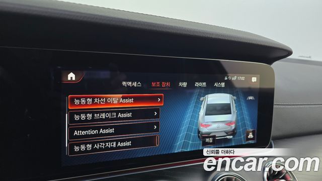 Mercedes-Benz CLS-Class CLS300d 4MATIC
