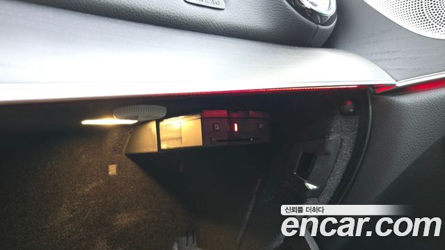 Mercedes-Benz CLS-Class CLS300d 4MATIC