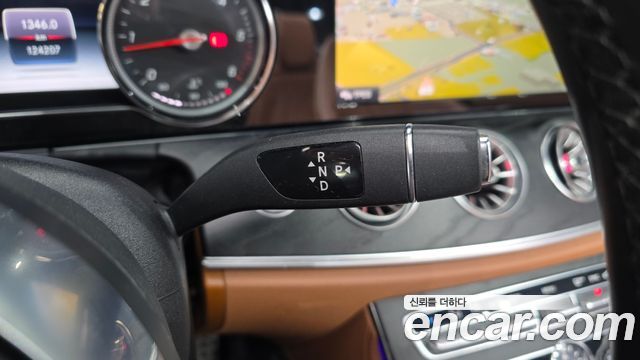 Mercedes-Benz E-Class E220d Cabriolet