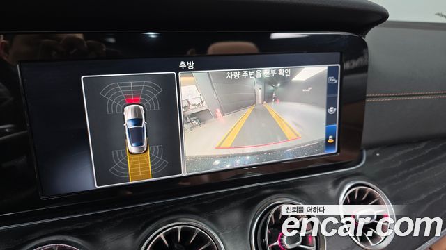 Mercedes-Benz E-Class E220d Cabriolet