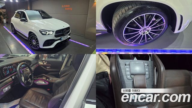 Mercedes-Benz GLE-Class GLE450 4MATIC
