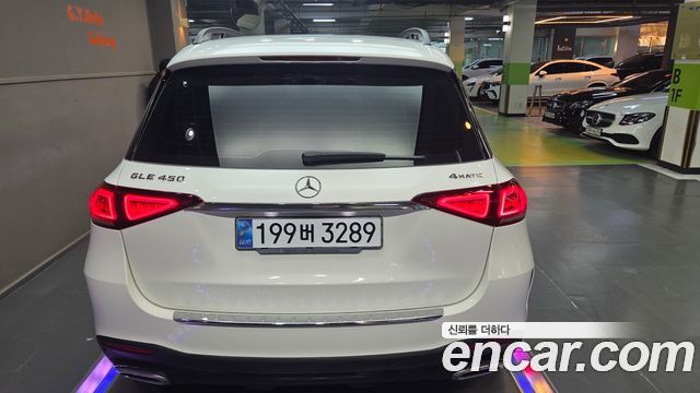 Mercedes-Benz GLE-Class GLE450 4MATIC