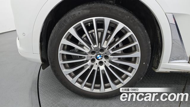 BMW X7 xDrive 40i Design Pure Excellence 7-Seater