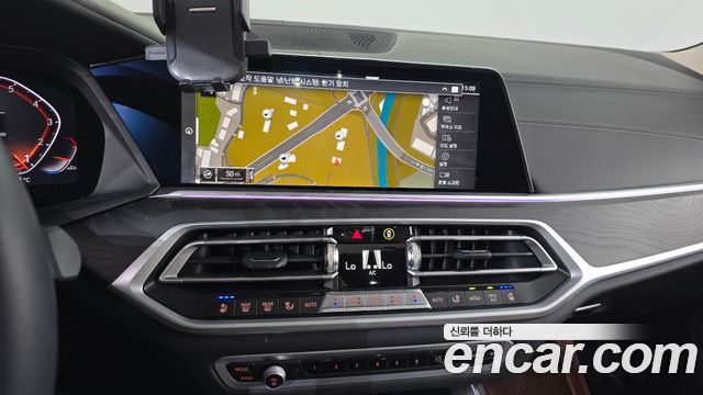 BMW X7 xDrive 40i Design Pure Excellence 7-Seater