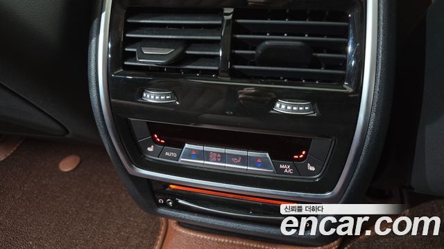 BMW X7 xDrive 40i Design Pure Excellence 7-Seater