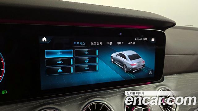 Mercedes-Benz CLS-Class CLS450 4MATIC AMG Line