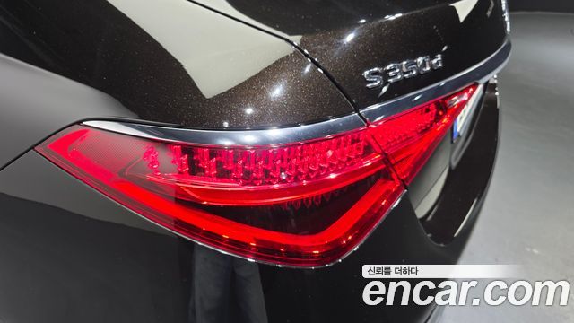 Mercedes-Benz S-Class S350 d