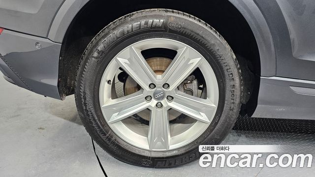 Audi Q8 45 TDI Quattro Premium