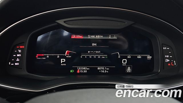 Audi Q8 45 TDI Quattro Premium