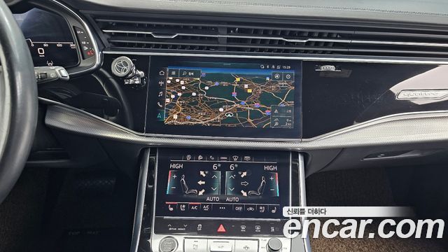 Audi Q8 45 TDI Quattro Premium